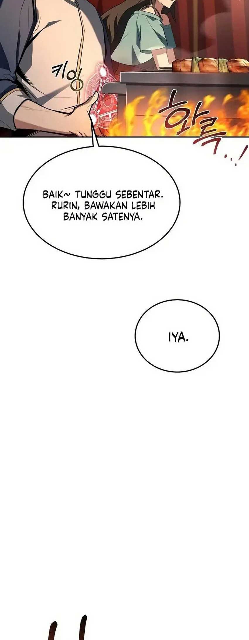 Archmage Restaurant Chapter 53 - halaman 47