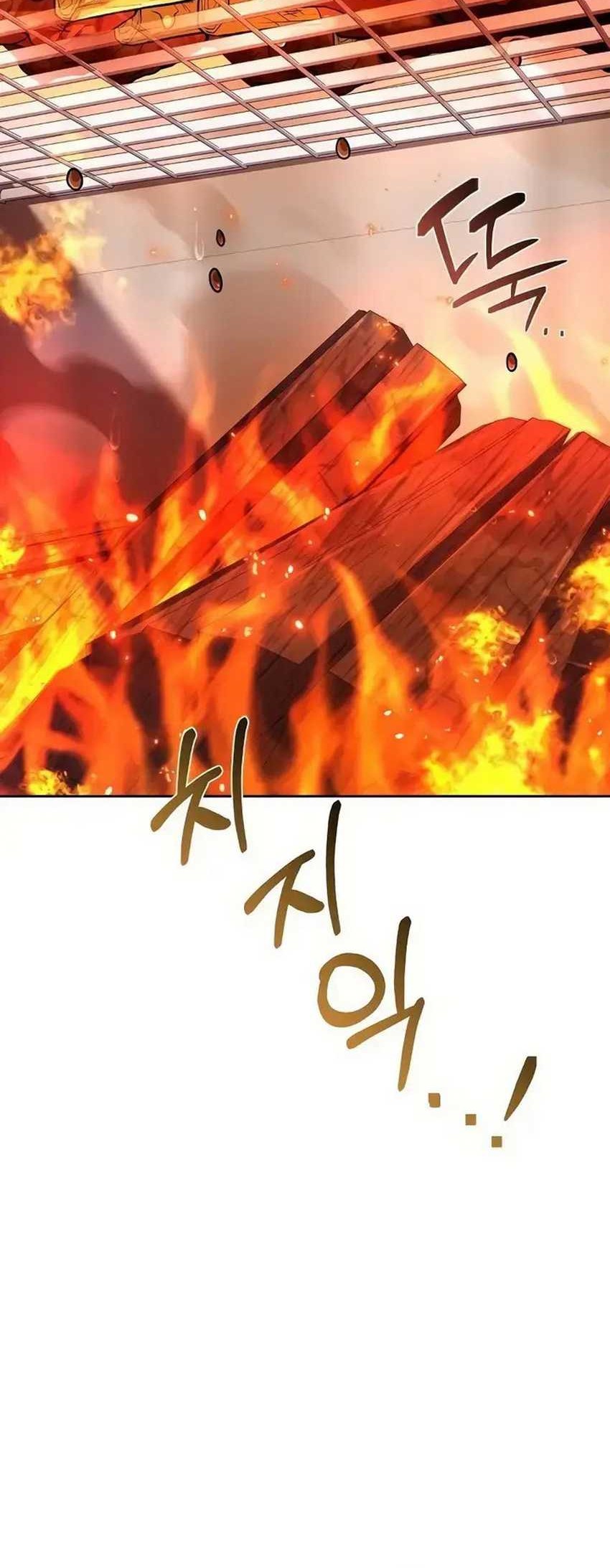 Archmage Restaurant Chapter 53 - halaman 49