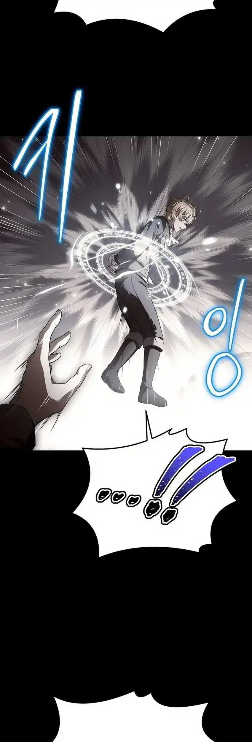 Archmage Restaurant Chapter 53 - halaman 70