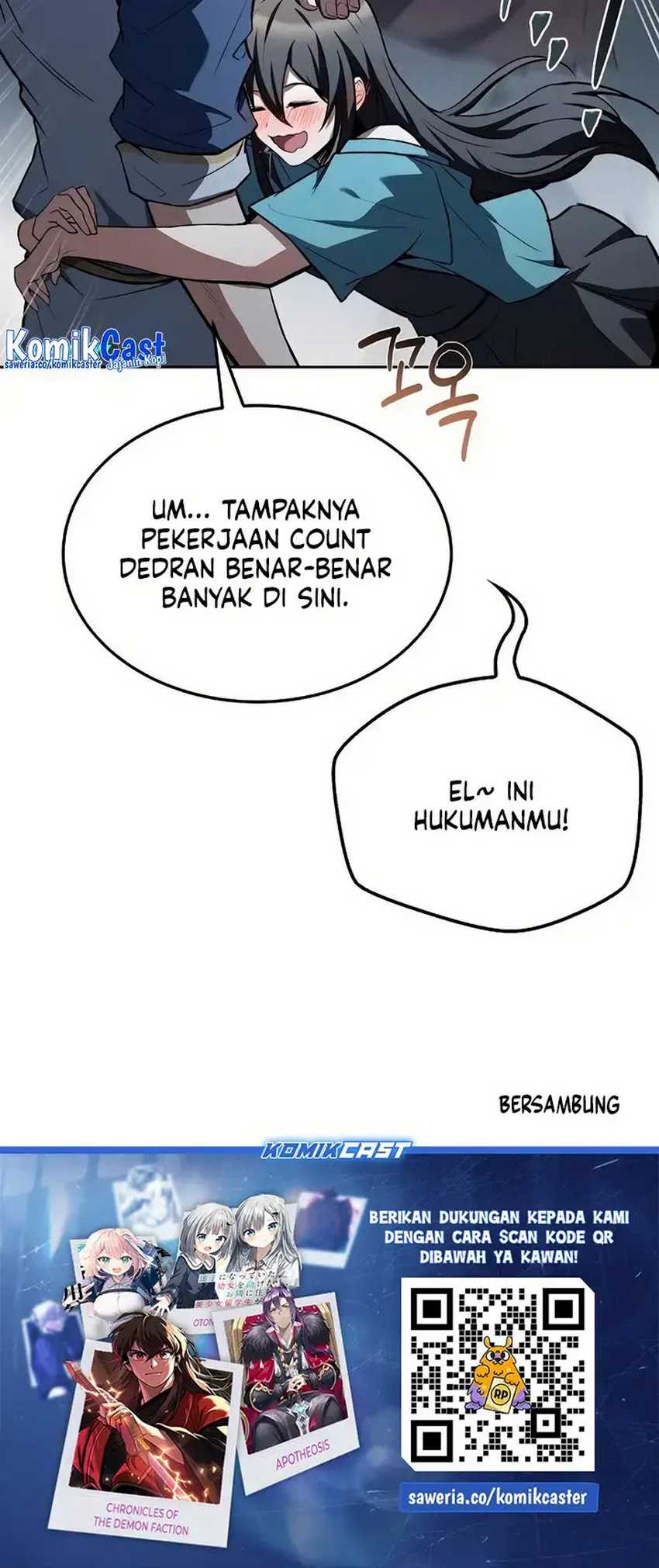 Archmage Restaurant Chapter 53 - halaman 93