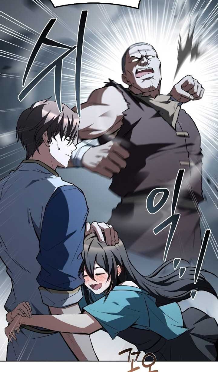 Archmage Restaurant Chapter 54 - halaman 3