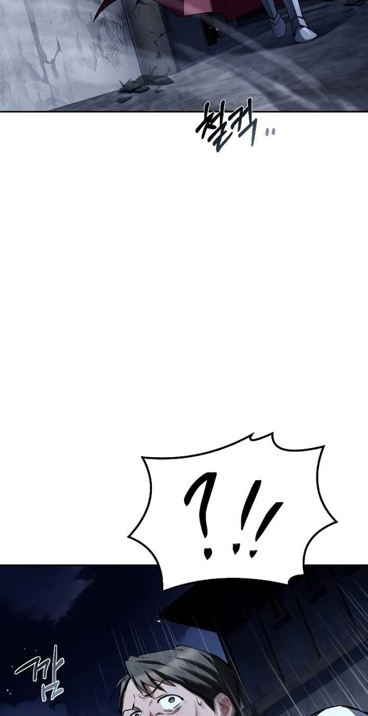 Archmage Restaurant Chapter 54 - halaman 33