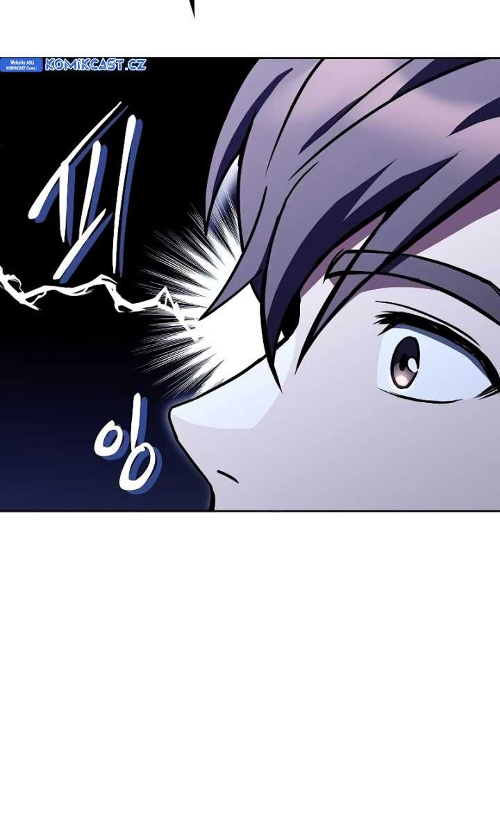 Archmage Restaurant Chapter 54 - halaman 61