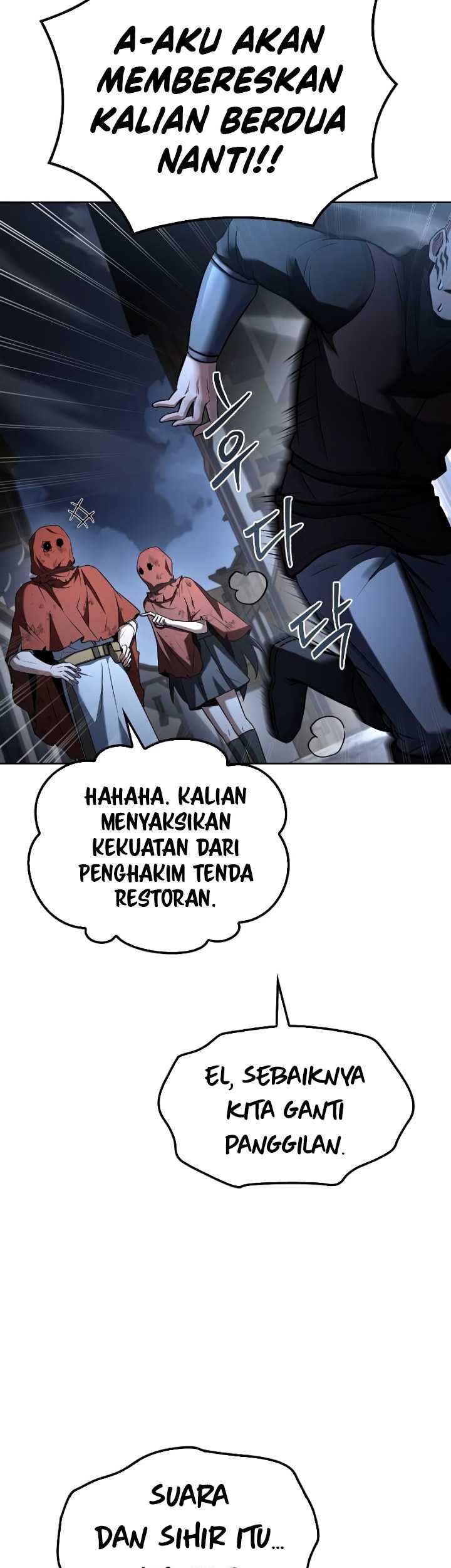 Archmage Restaurant Chapter 54 - halaman 78