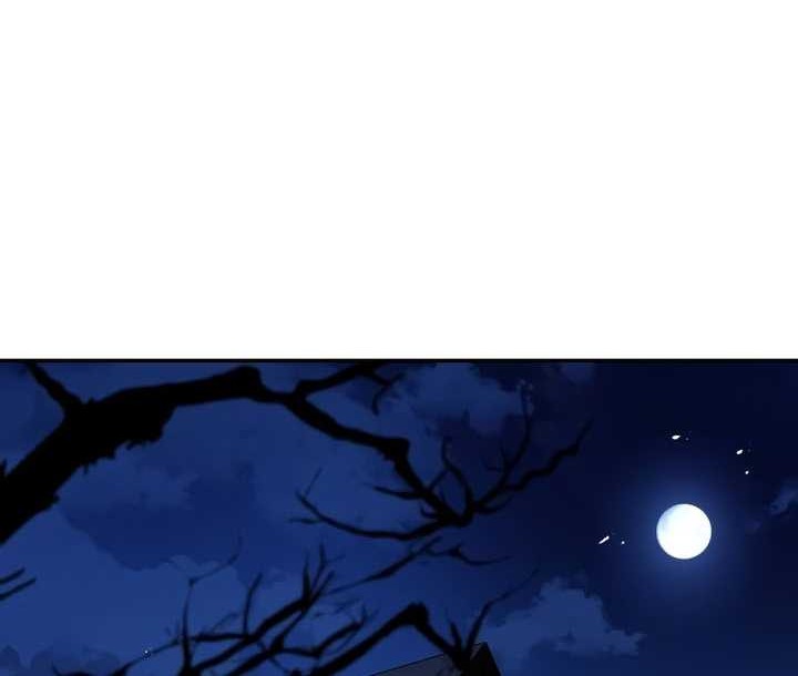 Archmage Restaurant Chapter 55 - halaman 10