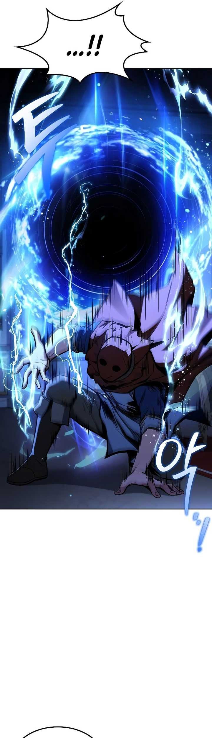 Archmage Restaurant Chapter 55 - halaman 60