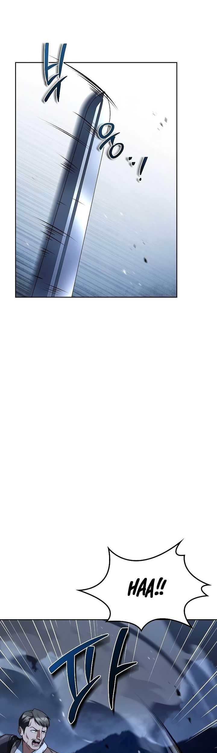 Archmage Restaurant Chapter 55 - halaman 64