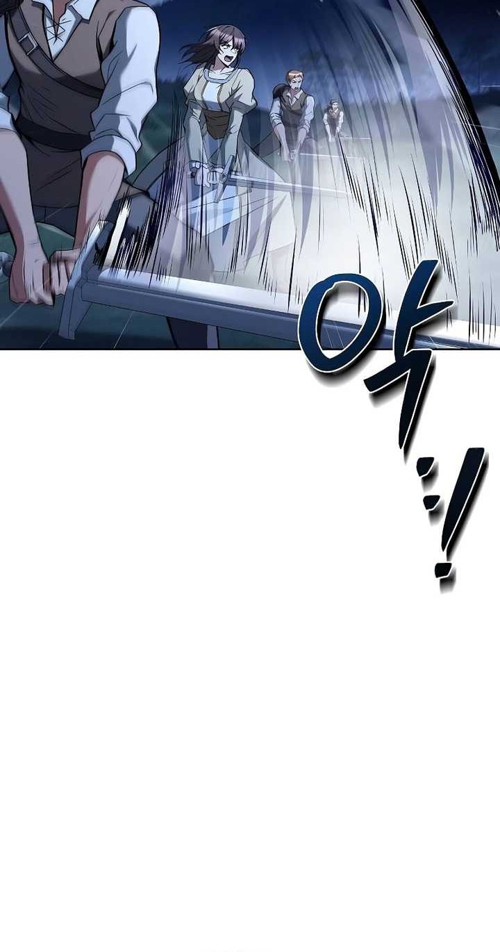 Archmage Restaurant Chapter 55 - halaman 65