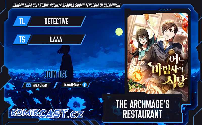 Archmage Restaurant Chapter 56 - halaman 1
