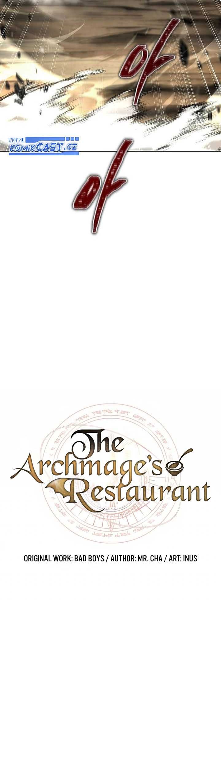 Archmage Restaurant Chapter 56 - halaman 14