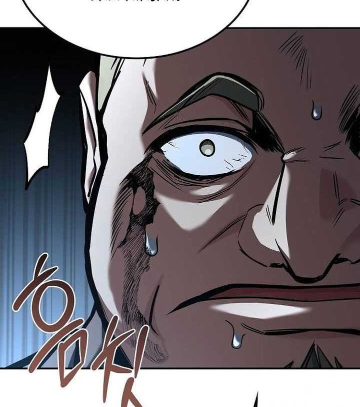 Archmage Restaurant Chapter 56 - halaman 7