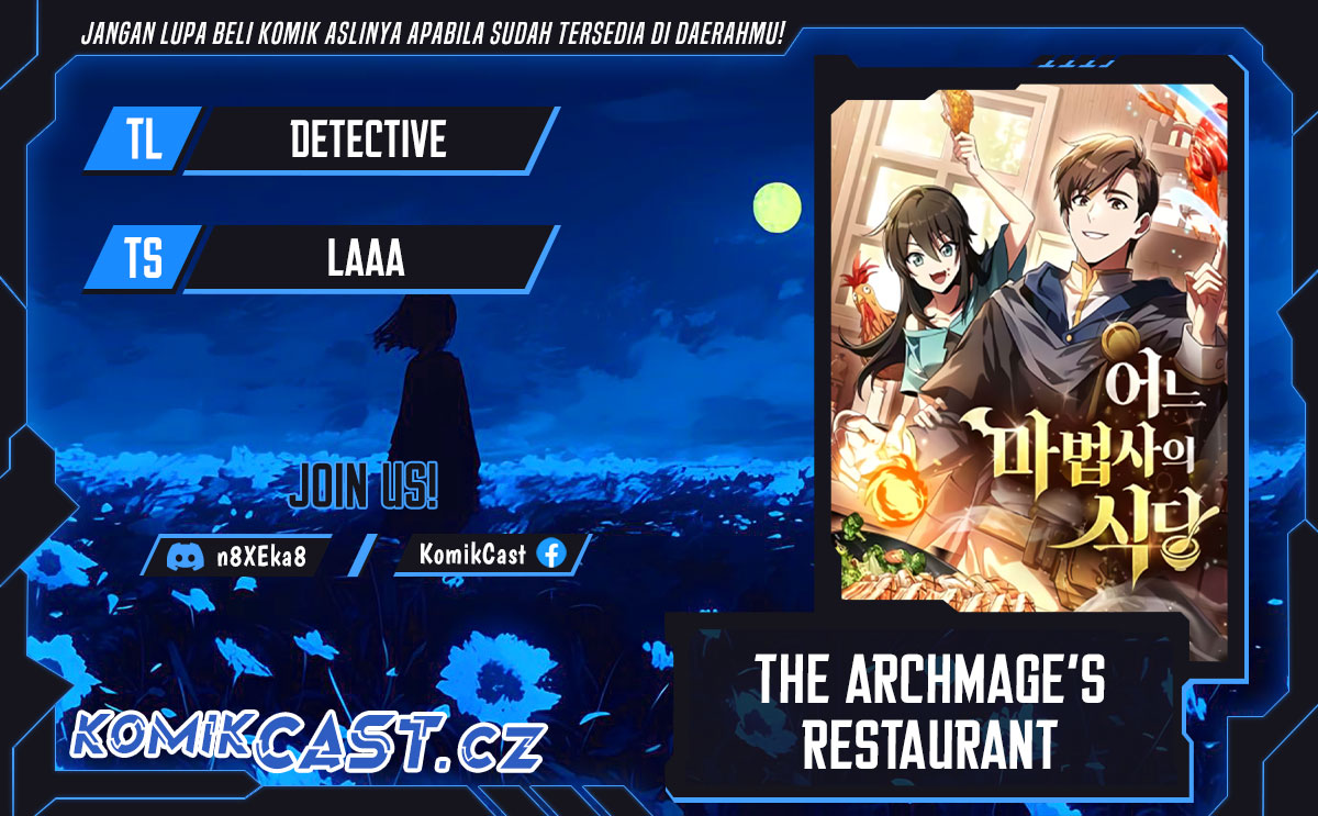 Archmage Restaurant Chapter 57 - halaman 1