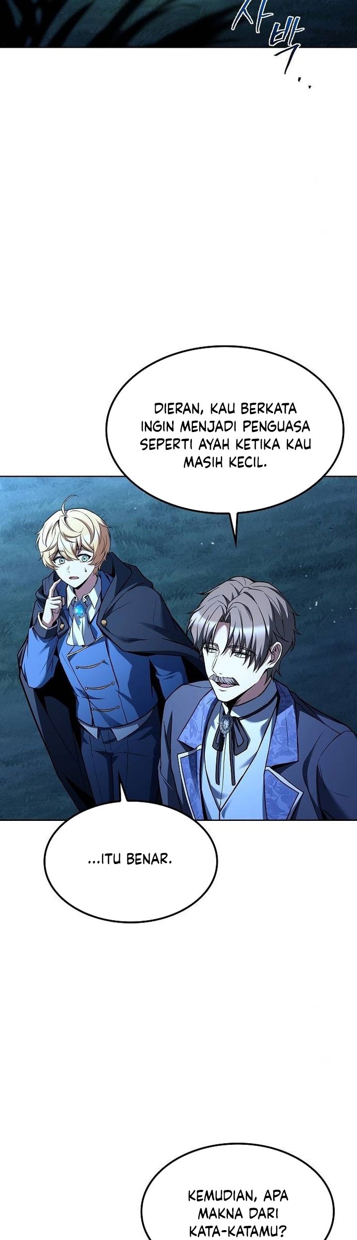 Archmage Restaurant Chapter 57 - halaman 18