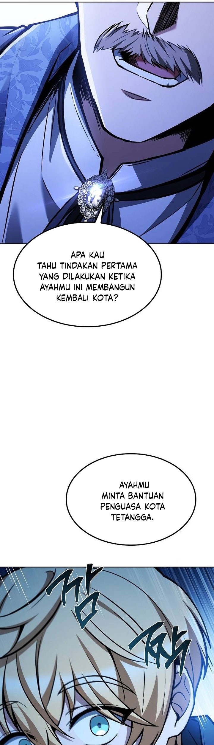 Archmage Restaurant Chapter 57 - halaman 22
