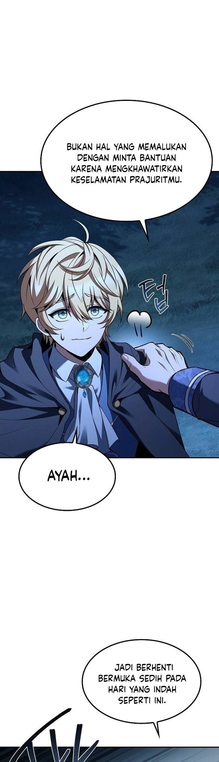 Archmage Restaurant Chapter 57 - halaman 28
