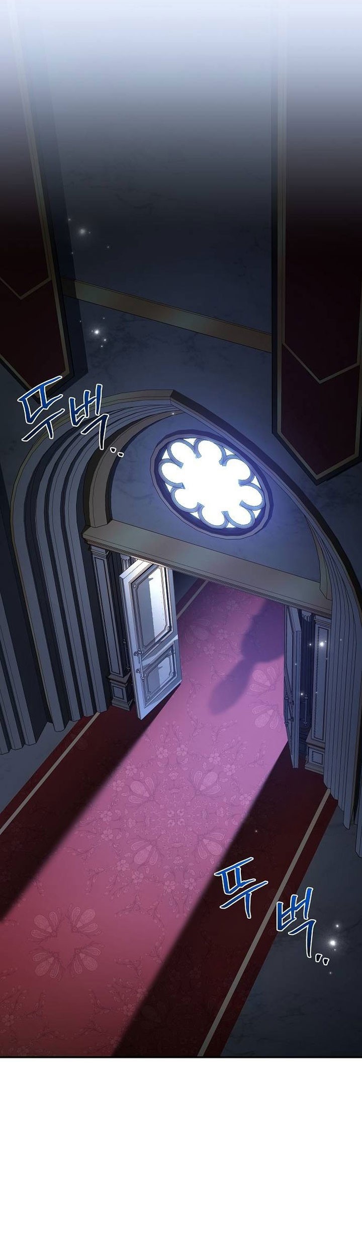 Archmage Restaurant Chapter 57 - halaman 66