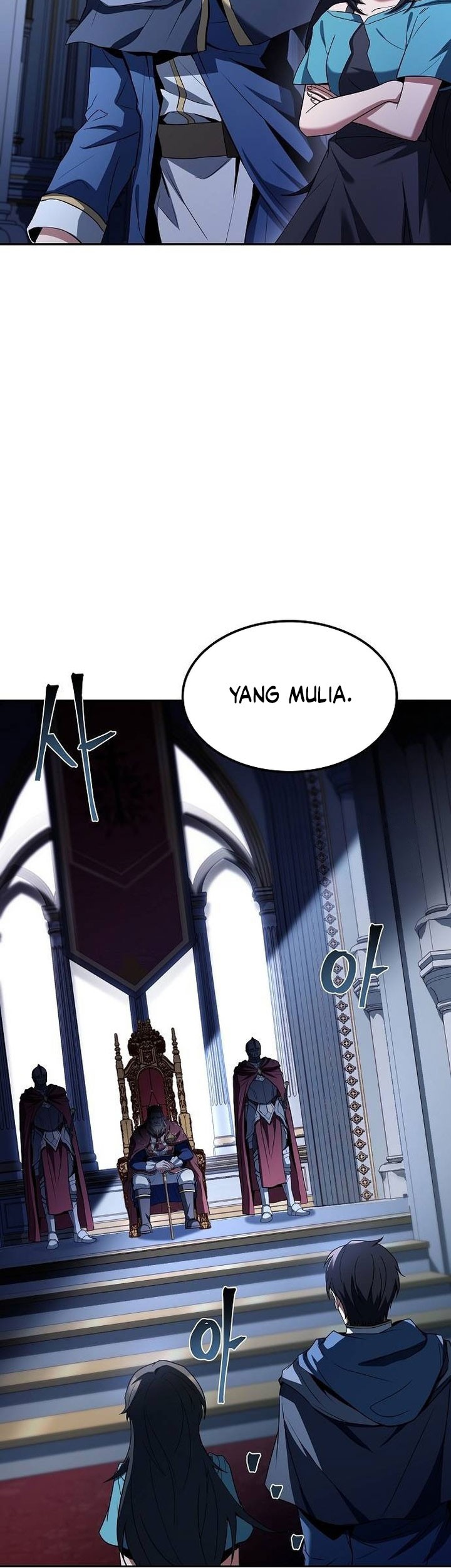Archmage Restaurant Chapter 57 - halaman 68