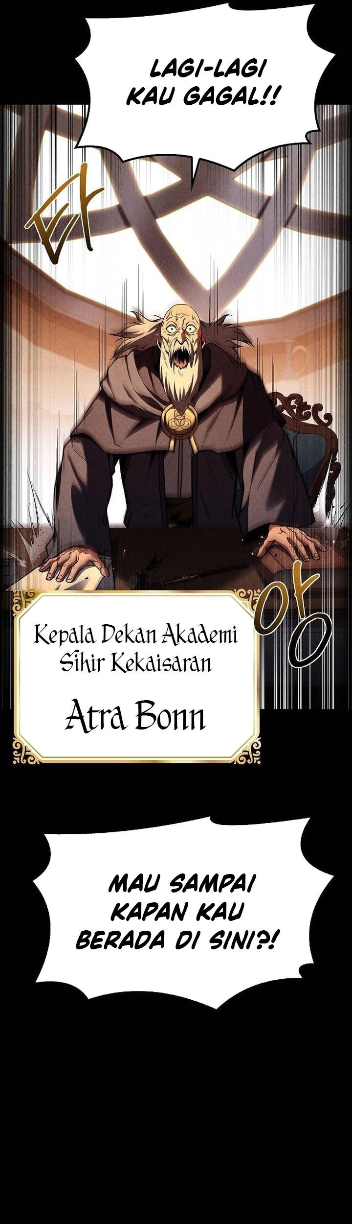 Archmage Restaurant Chapter 57 - halaman 82