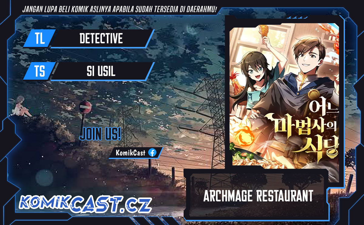 Archmage Restaurant Chapter 58 - halaman 1