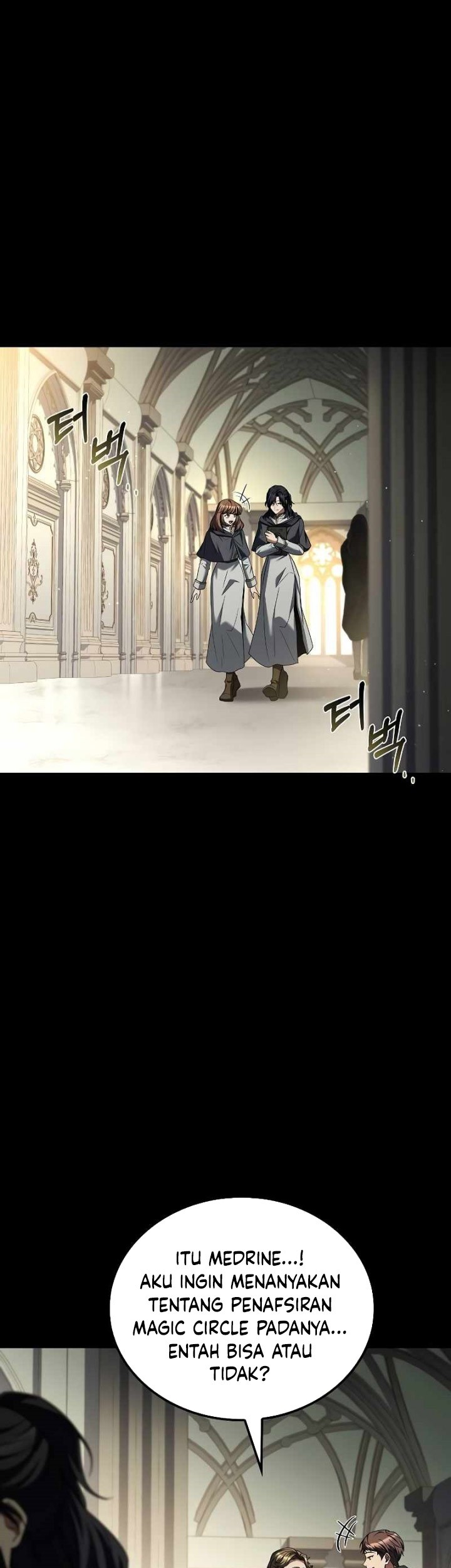 Archmage Restaurant Chapter 58 - halaman 26