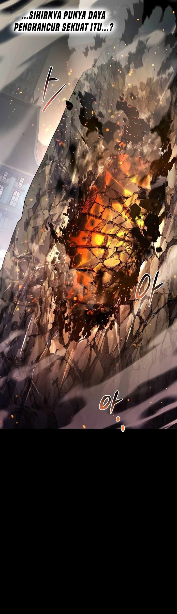 Archmage Restaurant Chapter 58 - halaman 42