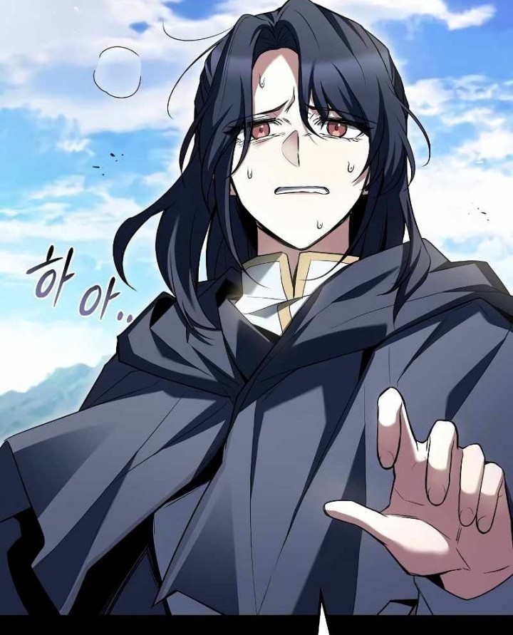Archmage Restaurant Chapter 58 - halaman 51