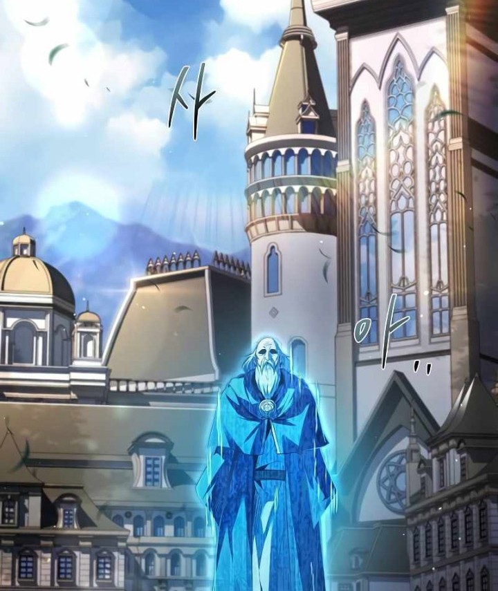 Archmage Restaurant Chapter 58 - halaman 87