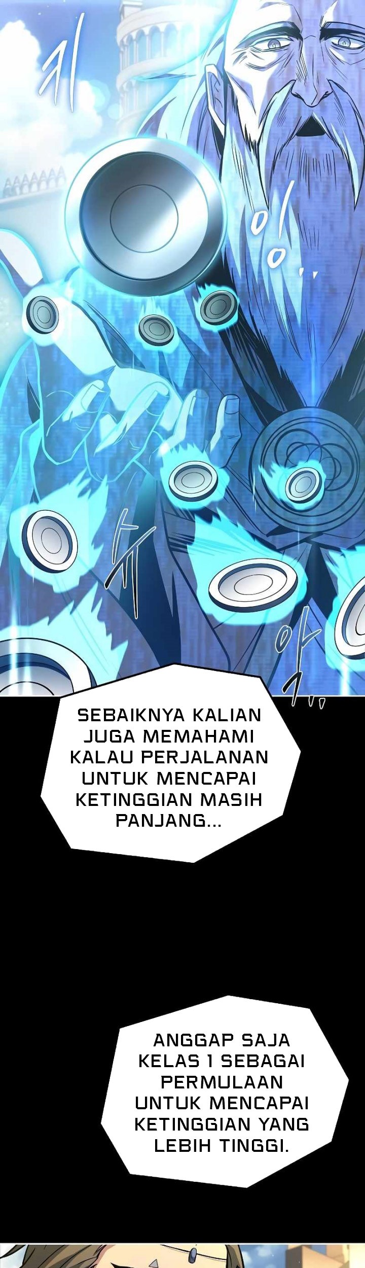 Archmage Restaurant Chapter 58 - halaman 90