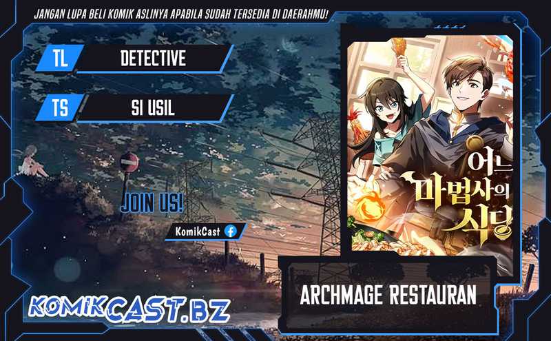 Archmage Restaurant Chapter 59 - halaman 1