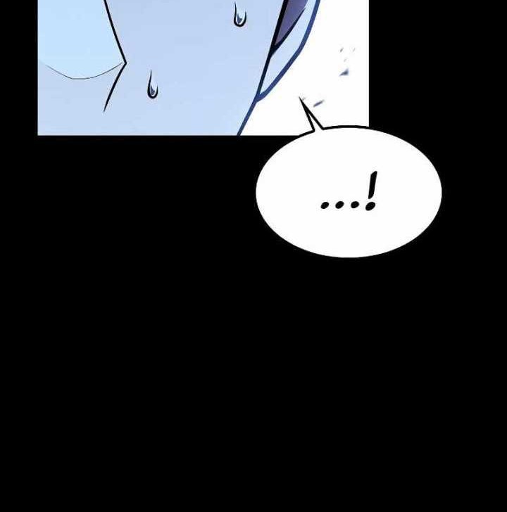 Archmage Restaurant Chapter 59 - halaman 25