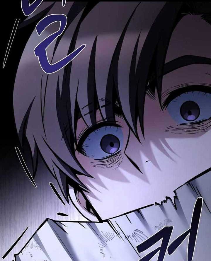 Archmage Restaurant Chapter 59 - halaman 55