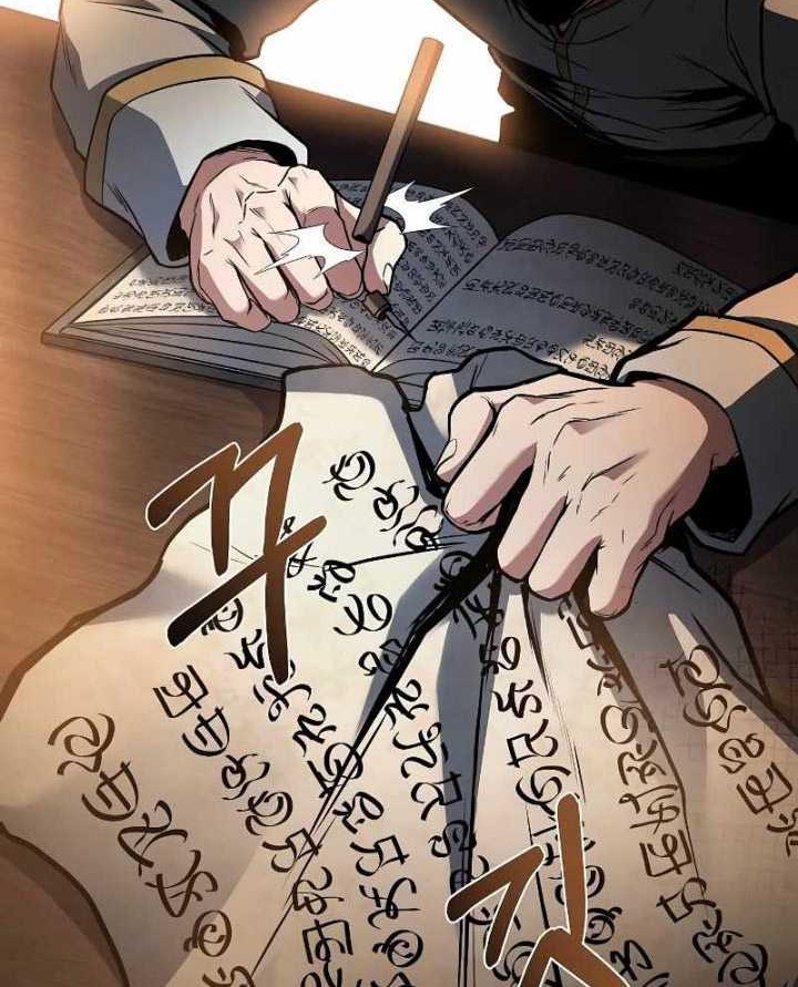 Archmage Restaurant Chapter 59 - halaman 77