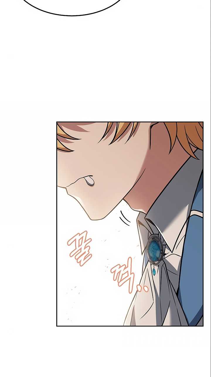 Archmage Restaurant Chapter 6 - halaman 107