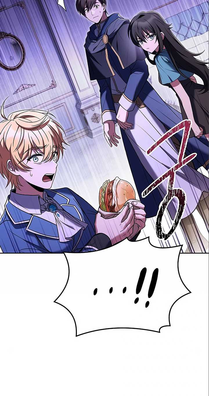Archmage Restaurant Chapter 6 - halaman 110