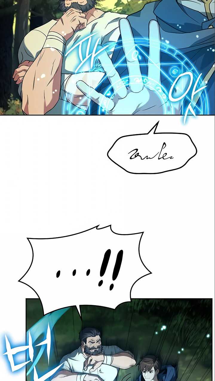 Archmage Restaurant Chapter 6 - halaman 36