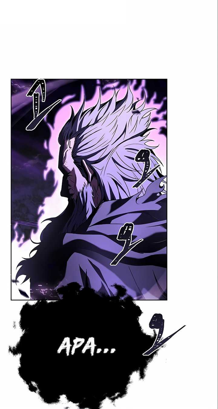 Archmage Restaurant Chapter 6 - halaman 4