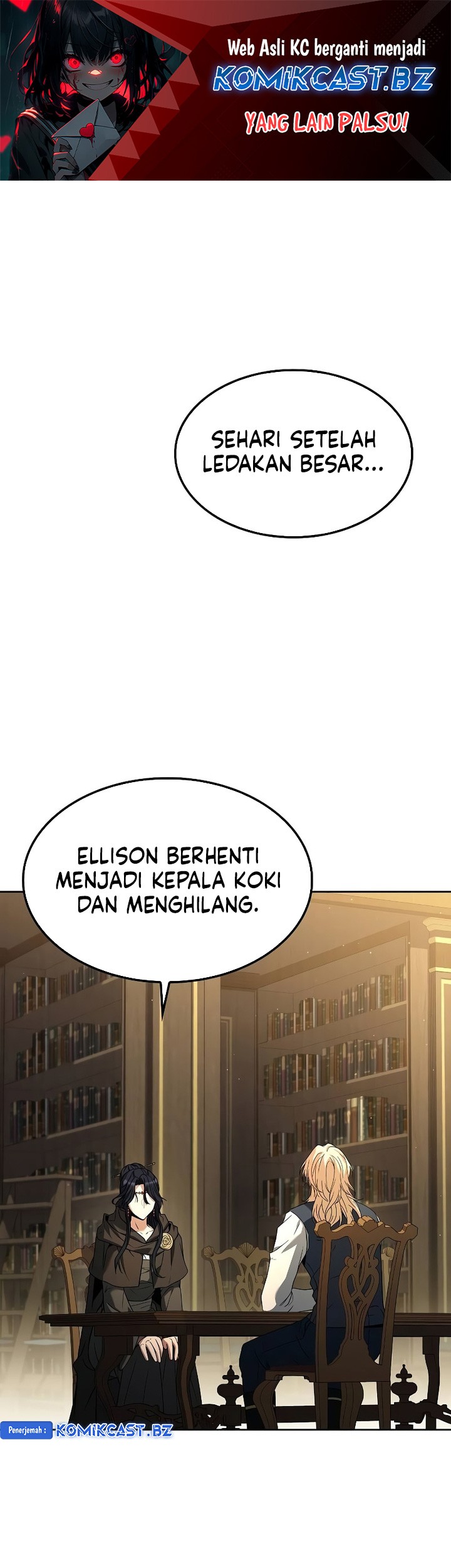 Archmage Restaurant Chapter 60 - halaman 2