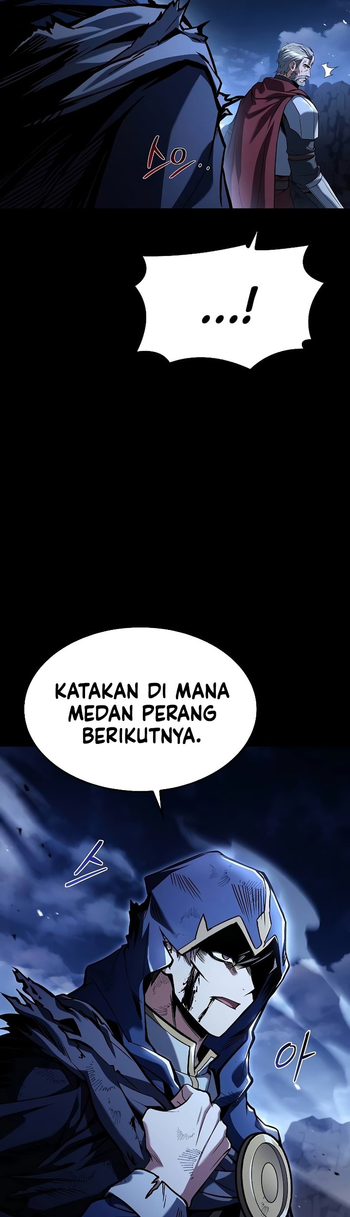 Archmage Restaurant Chapter 60 - halaman 24