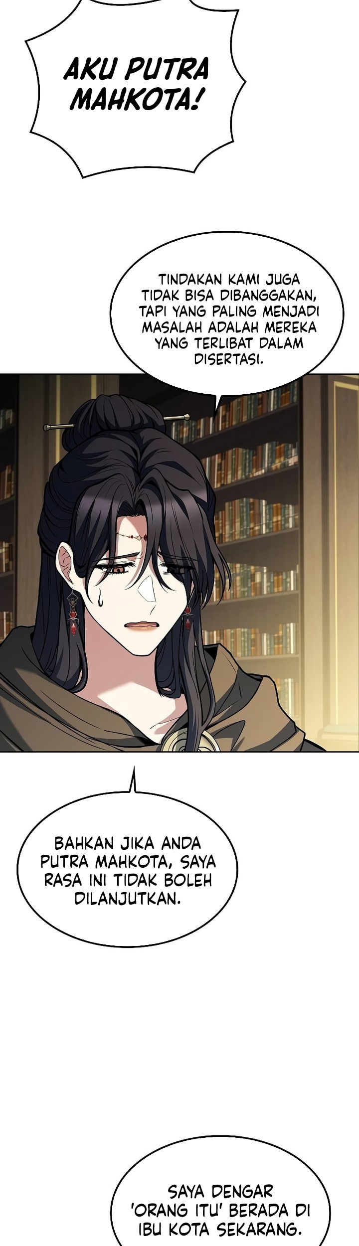 Archmage Restaurant Chapter 60 - halaman 40