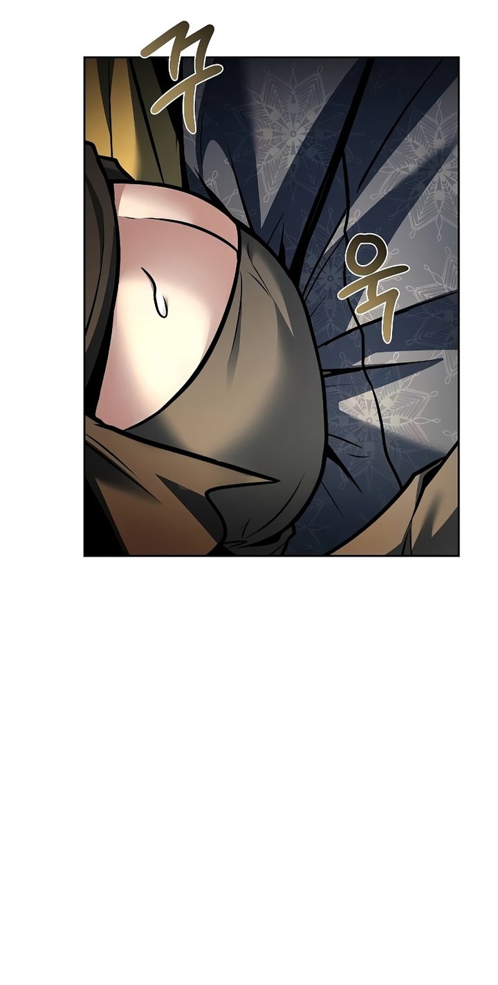 Archmage Restaurant Chapter 60 - halaman 47