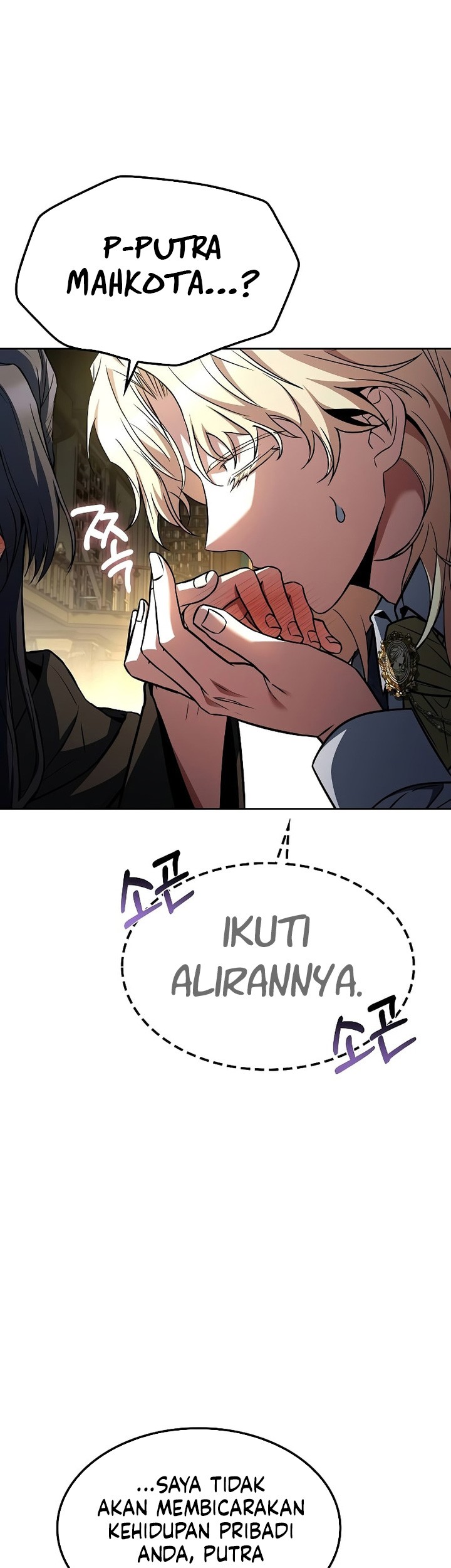 Archmage Restaurant Chapter 60 - halaman 48