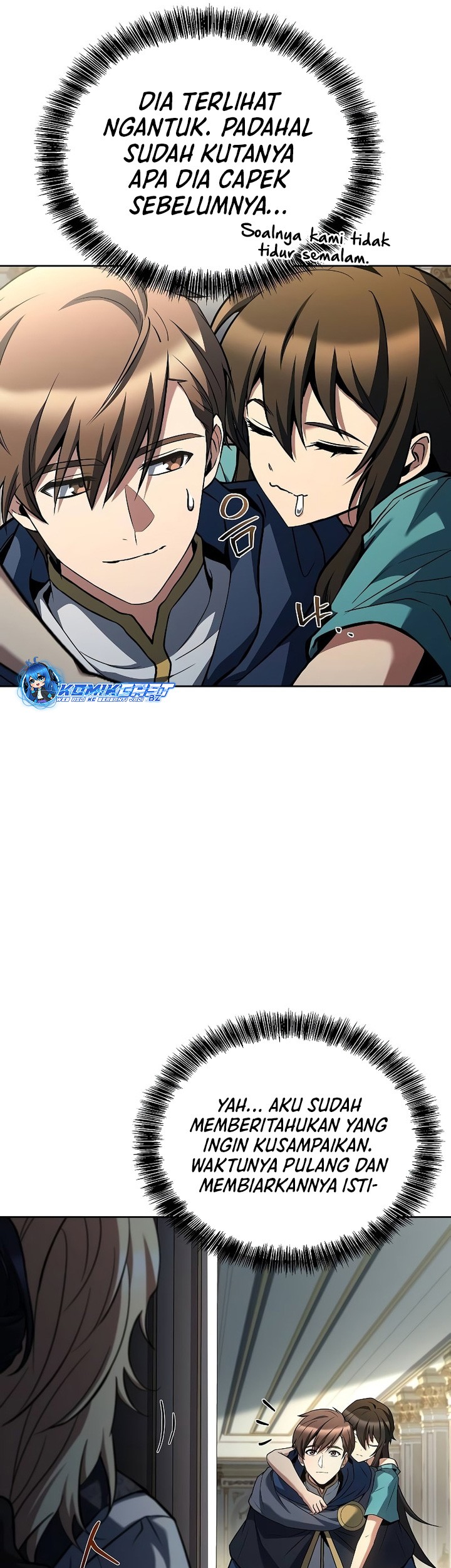 Archmage Restaurant Chapter 60 - halaman 66