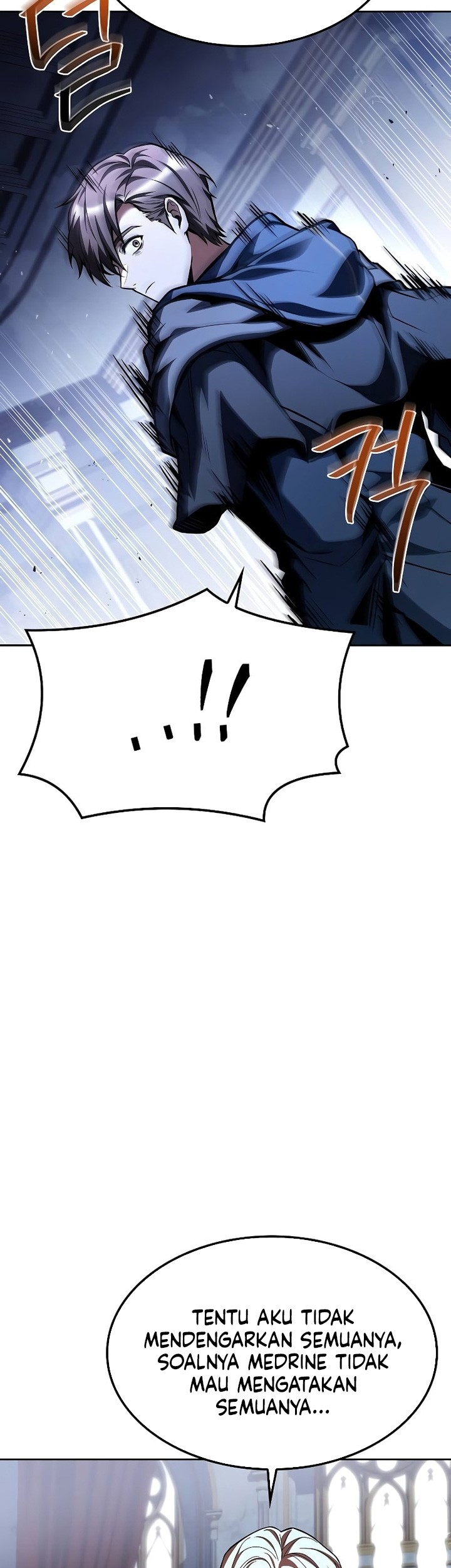 Archmage Restaurant Chapter 60 - halaman 76