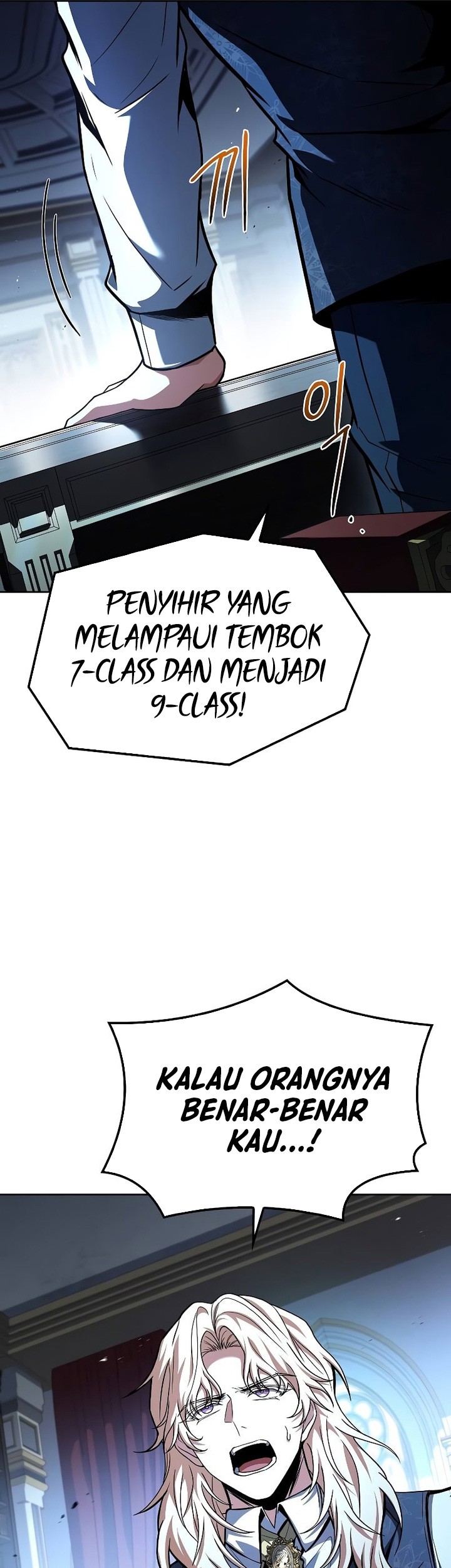 Archmage Restaurant Chapter 60 - halaman 82