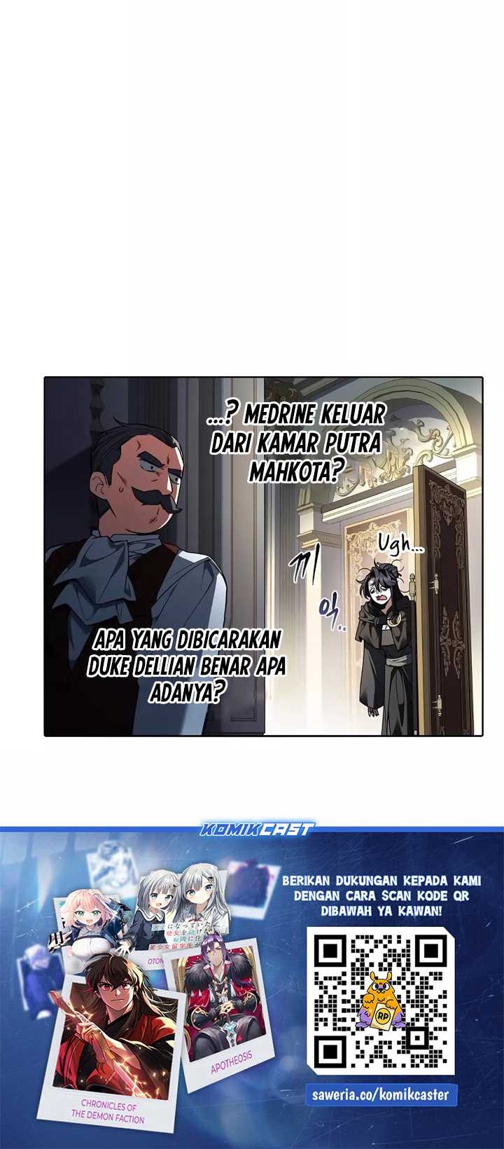 Archmage Restaurant Chapter 61 - halaman 73