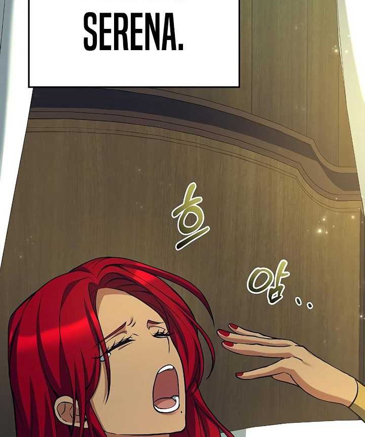 Archmage Restaurant Chapter 62 - halaman 15