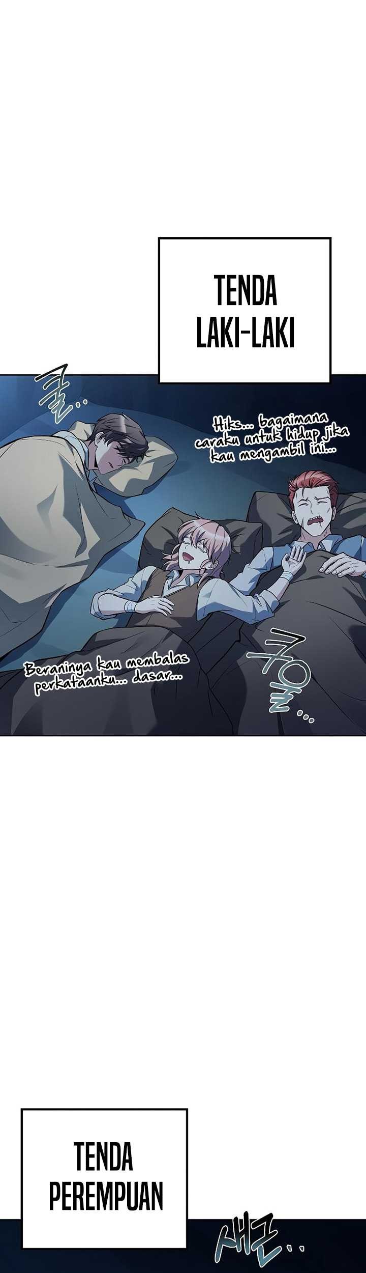 Archmage Restaurant Chapter 62 - halaman 78
