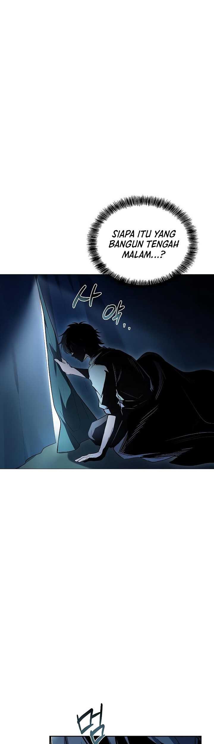 Archmage Restaurant Chapter 62 - halaman 82