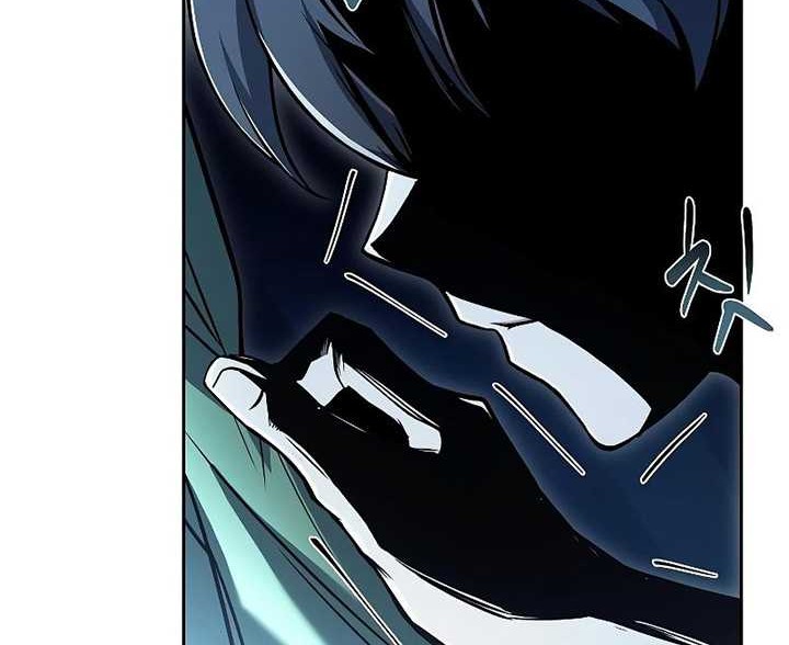Archmage Restaurant Chapter 62 - halaman 83