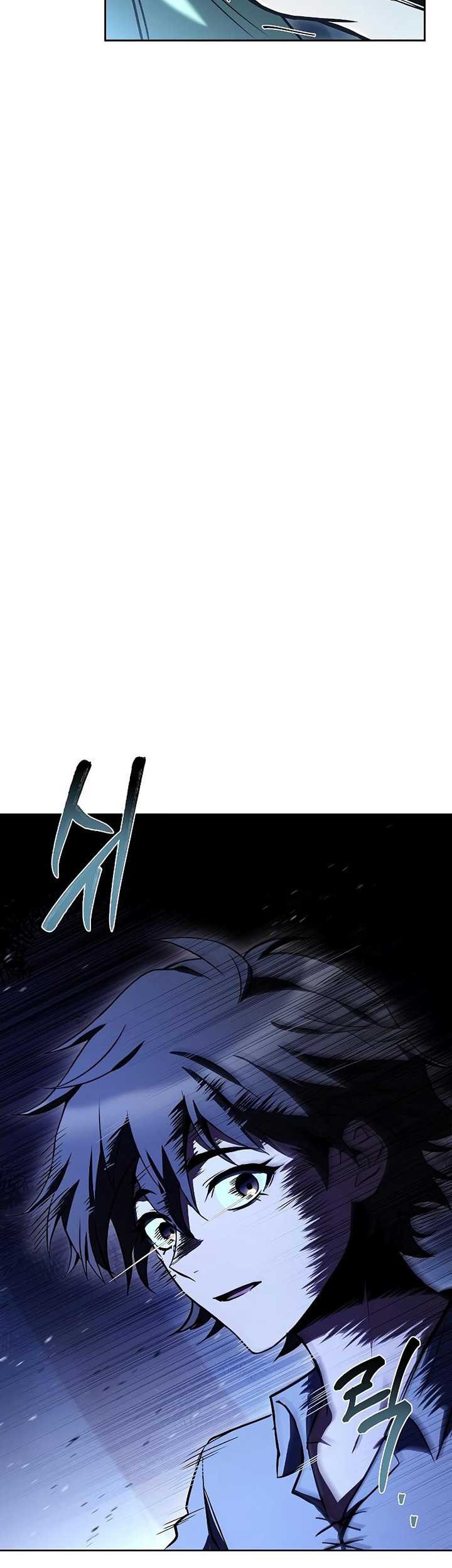 Archmage Restaurant Chapter 62 - halaman 84